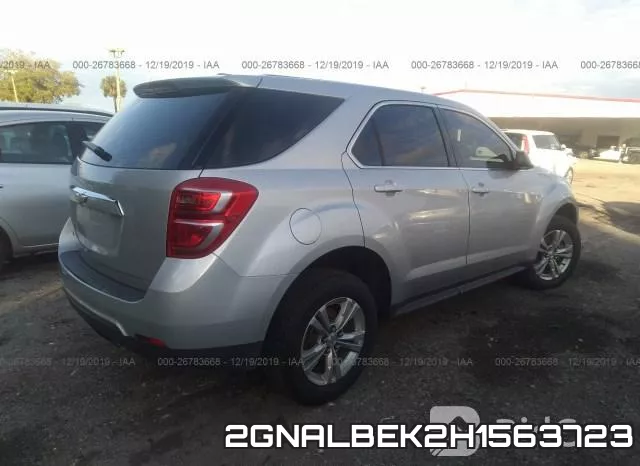 2GNALBEK2H1563723 фото 5