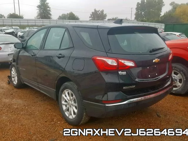 2GNAXHEV2J6264694 фото 4