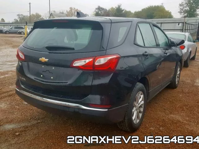 2GNAXHEV2J6264694 фото 5