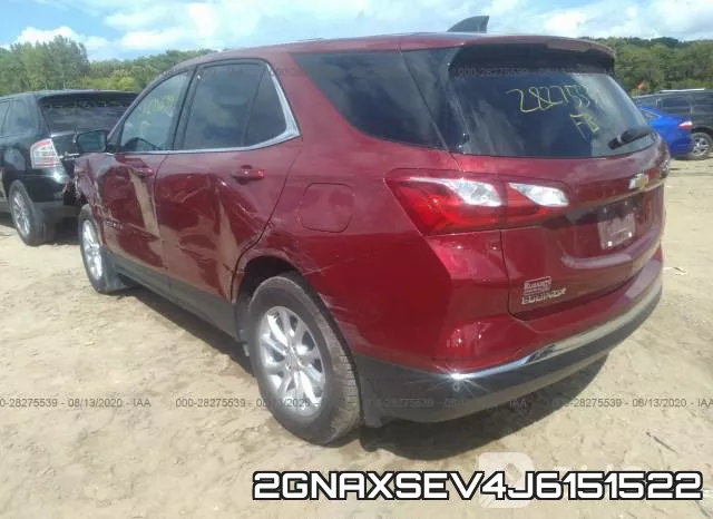 2GNAXSEV4J6151522 фото 4