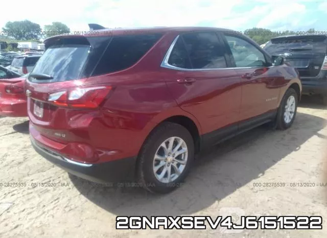 2GNAXSEV4J6151522 фото 5
