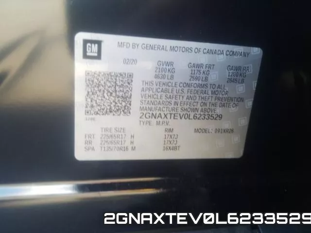 2GNAXTEV0L6233529 фото 2