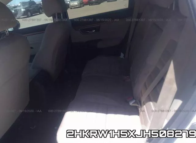 2HKRW1H5XJH508279 фото 9