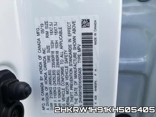 2HKRW1H91KH505405 фото 2