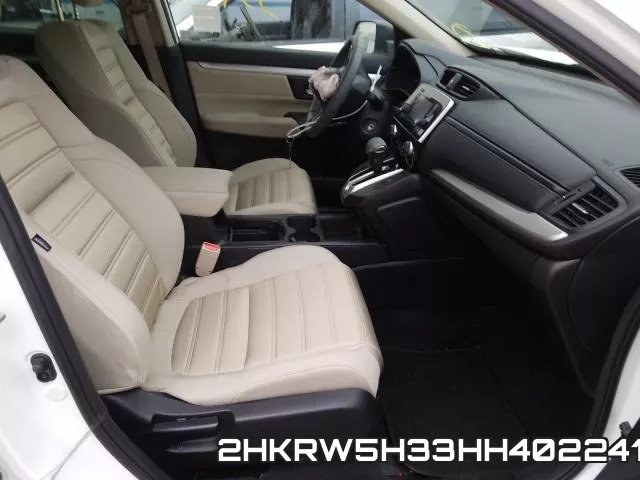 2HKRW5H33HH402241 фото 6