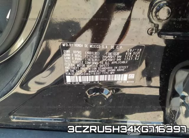 3CZRU5H34KG716397 фото 10