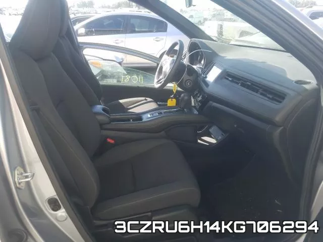 3CZRU6H14KG706294 фото 6