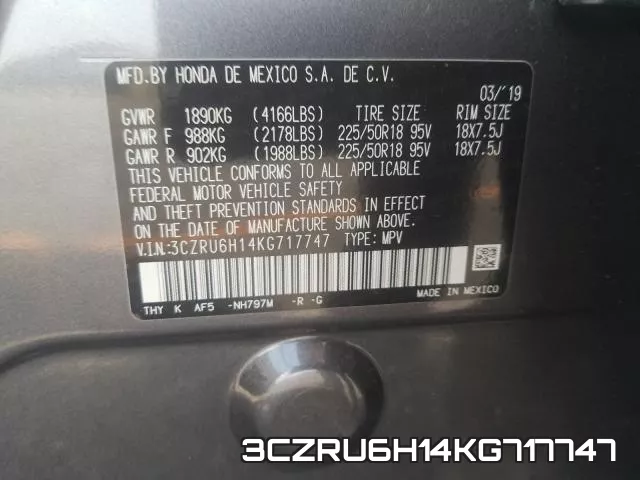 3CZRU6H14KG717747 фото 2