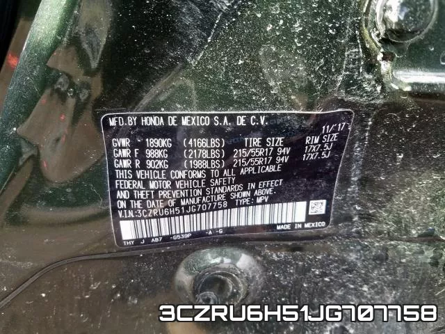 3CZRU6H51JG707758 фото 2