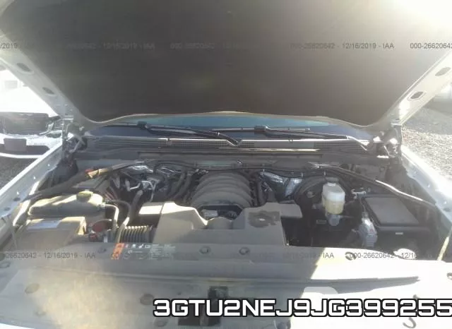 3GTU2NEJ9JG399255 фото 2
