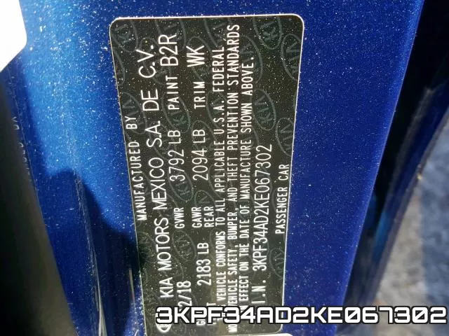 3KPF34AD2KE067302 фото 2