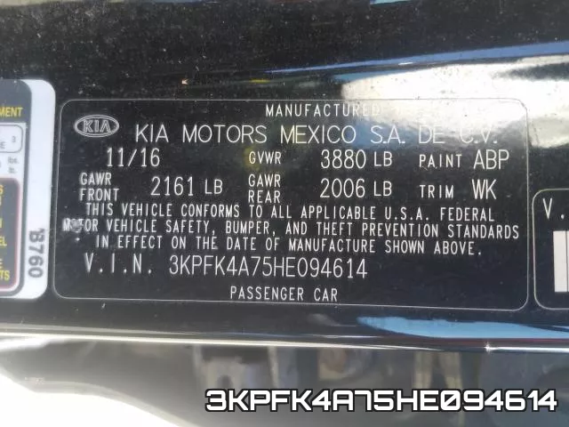 3KPFK4A75HE094614 фото 2