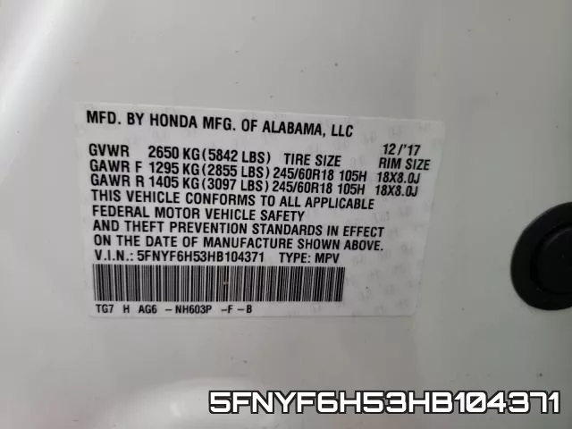 5FNYF6H53HB104371 фото 2