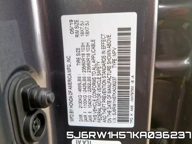 5J6RW1H57KA036237 фото 2