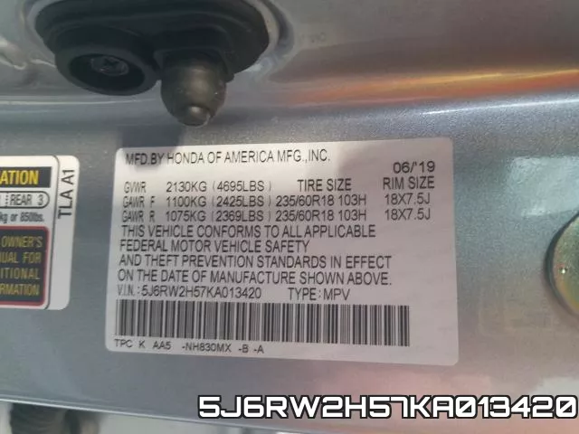5J6RW2H57KA013420 фото 2