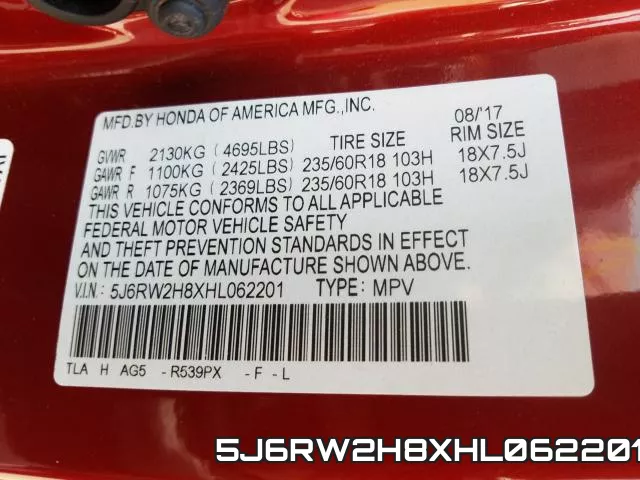 5J6RW2H8XHL062201 фото 2