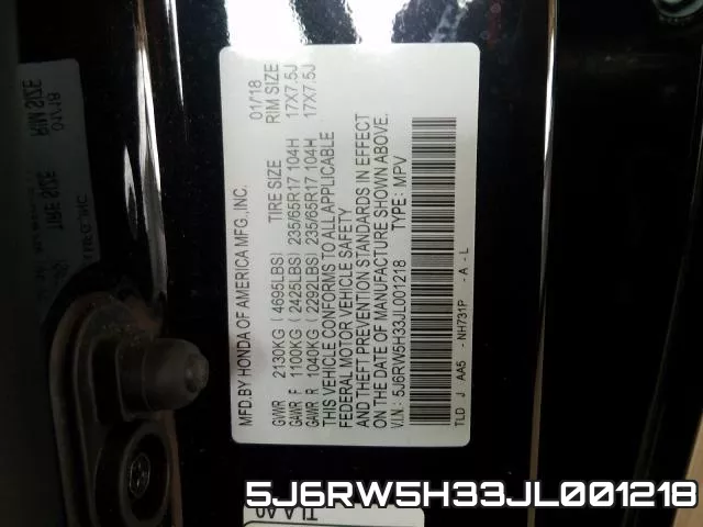 5J6RW5H33JL001218 фото 2
