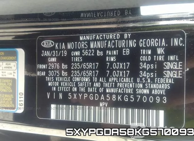 5XYPGDA58KG570093 фото 10