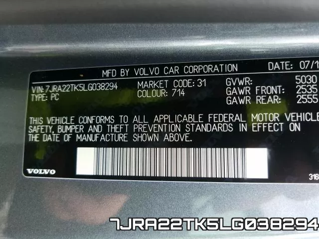 7JRA22TK5LG038294 фото 2