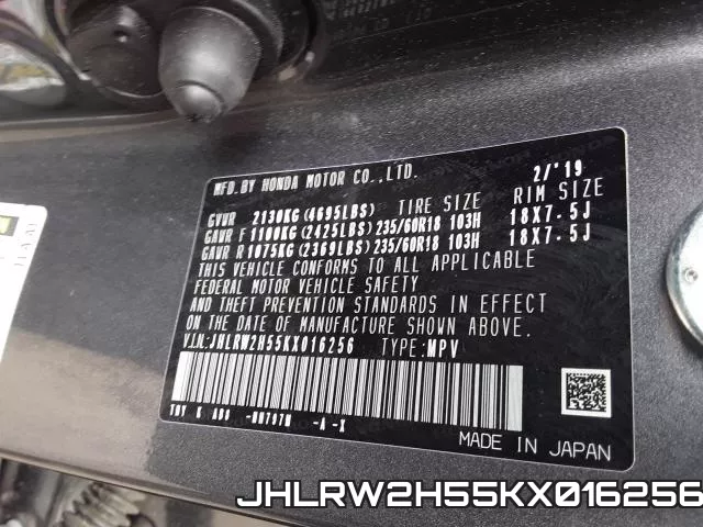 JHLRW2H55KX016256 фото 2
