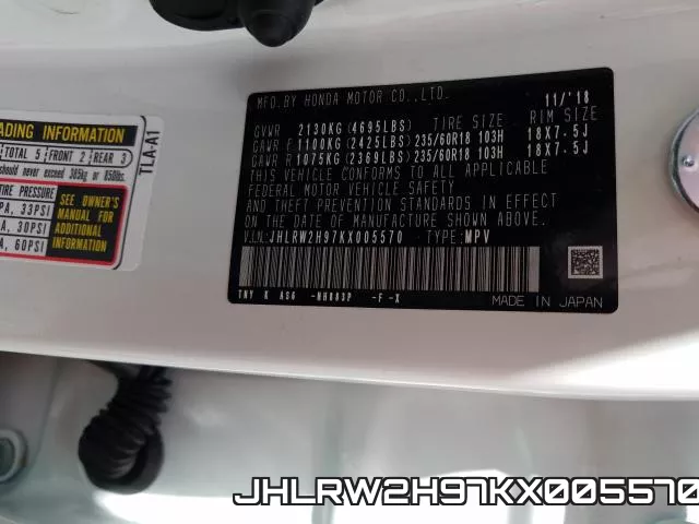 JHLRW2H97KX005570 фото 2
