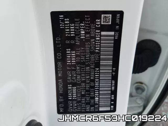 JHMCR6F53HC019224 фото 2