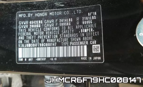 JHMCR6F79HC008147 фото 2