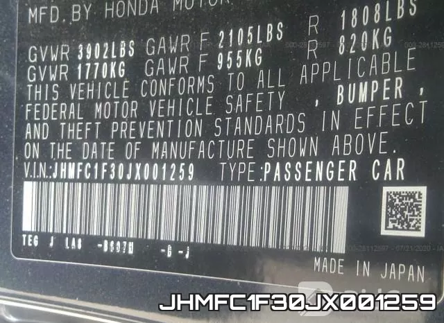 JHMFC1F30JX001259 фото 10