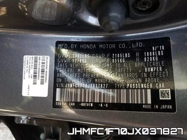 JHMFC1F70JX037827 фото 2