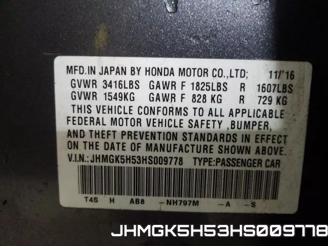JHMGK5H53HS009778 фото 2