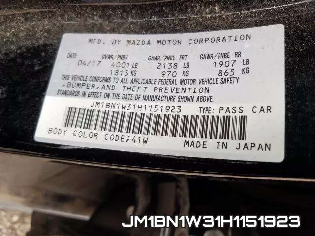 JM1BN1W31H1151923 фото 2