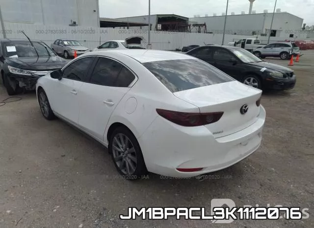 JM1BPACL3K1112076 фото 4