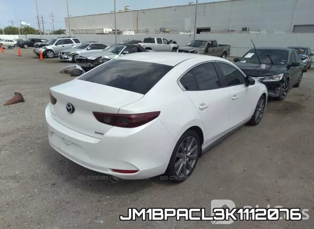 JM1BPACL3K1112076 фото 5