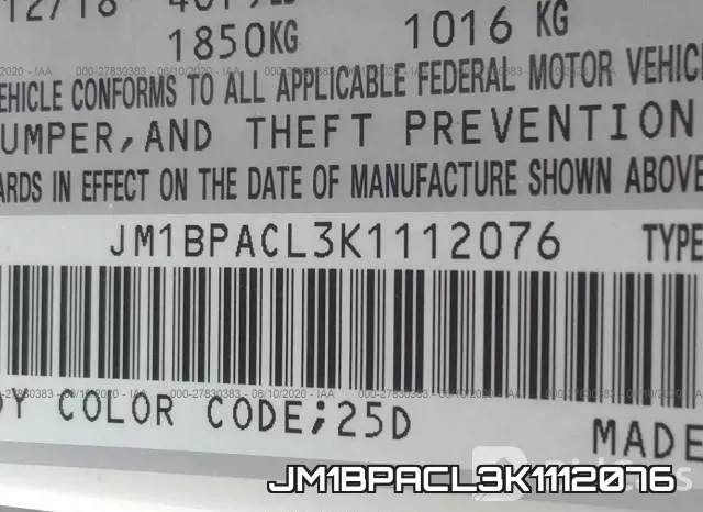 JM1BPACL3K1112076 фото 10