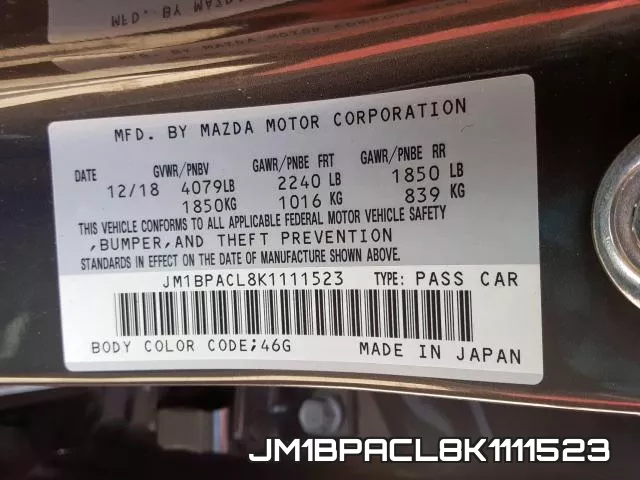 JM1BPACL8K1111523 фото 2