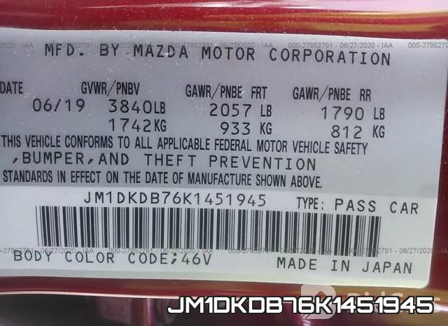 JM1DKDB76K1451945 фото 10