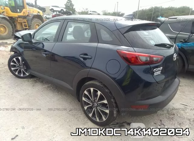 JM1DKDC74K1402094 фото 4