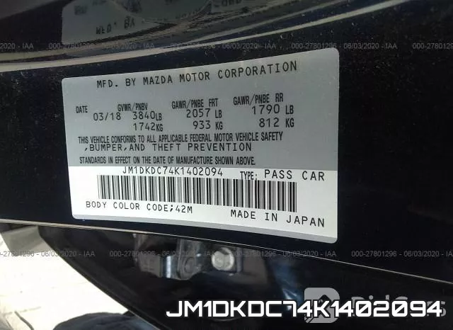 JM1DKDC74K1402094 фото 10