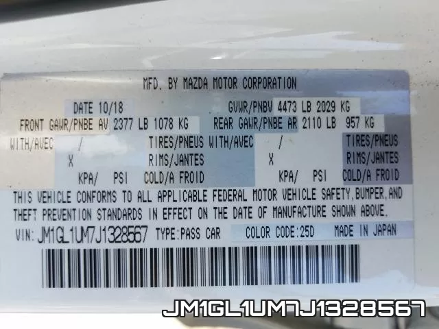 JM1GL1UM7J1328567 фото 2