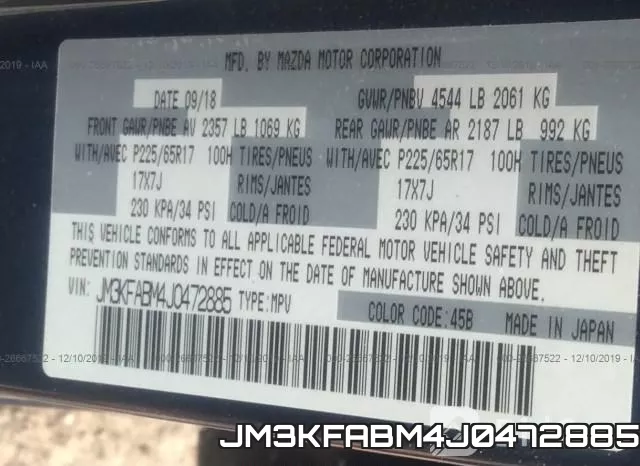 JM3KFABM4J0472885 фото 10
