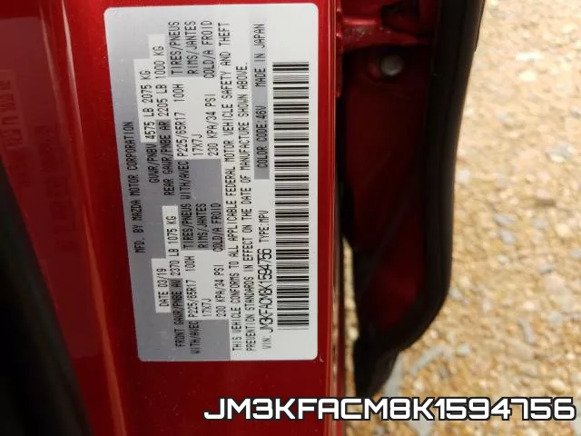JM3KFACM8K1594756 фото 2