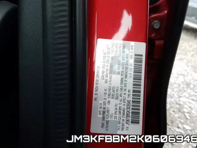 JM3KFBBM2K0606946 фото 2