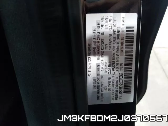 JM3KFBDM2J0370567 фото 2
