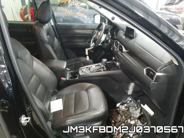JM3KFBDM2J0370567 фото 6