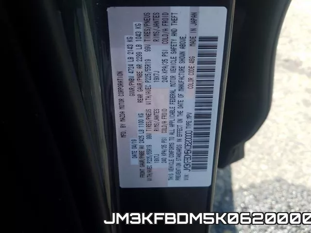 JM3KFBDM5K0620000 фото 2