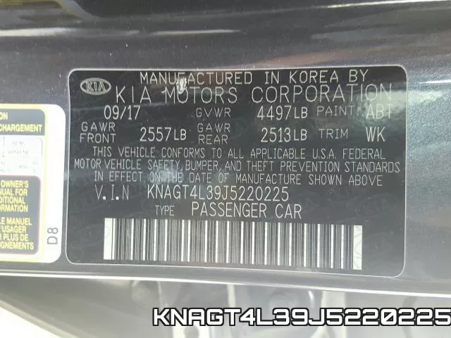 KNAGT4L39J5220225 фото 2