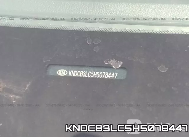 KNDCB3LC5H5078447 фото 10