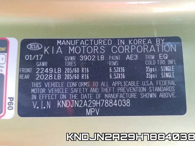 KNDJN2A29H7884038 фото 2