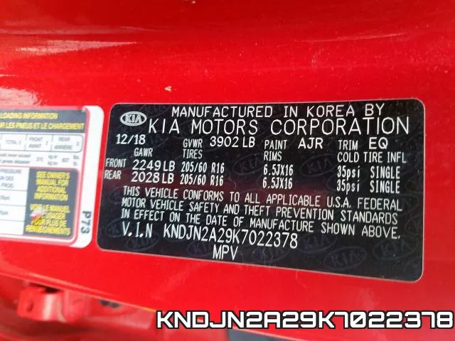 KNDJN2A29K7022378 фото 2