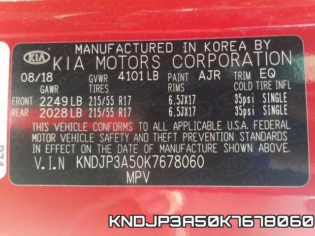 KNDJP3A50K7678060 фото 2